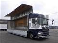 2021 Hino Profia
