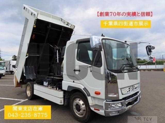 2024 Mitsubishi Fuso Fighter