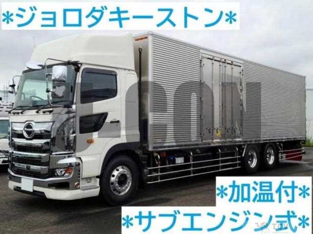 2026 Hino Profia