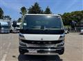 2026 Mitsubishi Fuso Canter
