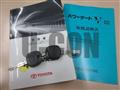 2018 Toyota Dyna Truck