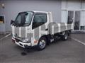 2026 Hino Dutro