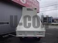 2026 Hino Dutro