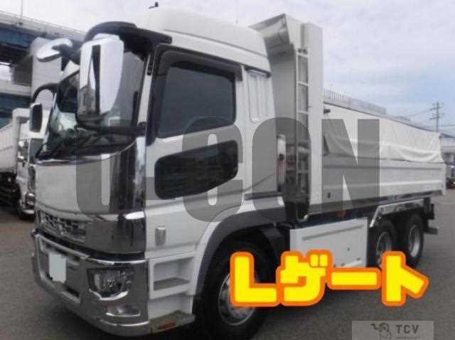 2021 Mitsubishi Fuso Super Great