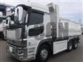 2021 Mitsubishi Fuso Super Great