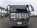 2021 Mitsubishi Fuso Super Great