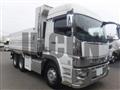 2021 Mitsubishi Fuso Super Great