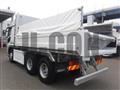 2021 Mitsubishi Fuso Super Great