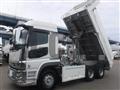 2021 Mitsubishi Fuso Super Great