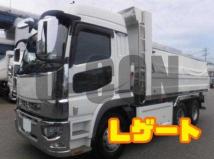 2021 Mitsubishi Fuso Super Great