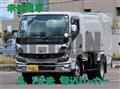 2026 Mitsubishi Fuso Canter