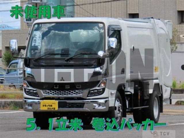 2026 Mitsubishi Fuso Canter