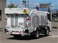 2026 Mitsubishi Fuso Canter