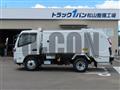 2026 Mitsubishi Fuso Canter