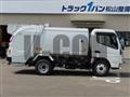 2026 Mitsubishi Fuso Canter