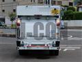 2026 Mitsubishi Fuso Canter