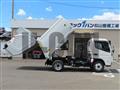 2026 Mitsubishi Fuso Canter