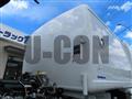 2026 Mitsubishi Fuso Canter