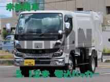 2026 Mitsubishi Fuso Canter