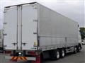 2025 Mitsubishi Fuso Super Great