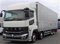 2025 Mitsubishi Fuso Super Great