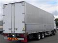 2025 Mitsubishi Fuso Super Great