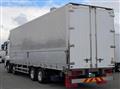 2025 Mitsubishi Fuso Super Great