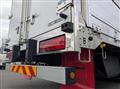 2025 Mitsubishi Fuso Super Great