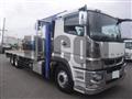 2019 Mitsubishi Fuso Super Great