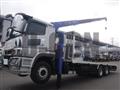 2019 Mitsubishi Fuso Super Great