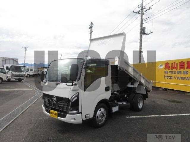 2026 Nissan Atlas