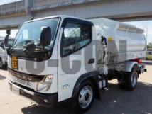 2026 Mitsubishi Fuso Canter