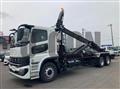 2026 Mitsubishi Fuso Super Great