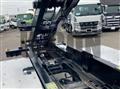 2026 Mitsubishi Fuso Super Great
