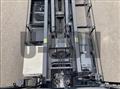 2026 Mitsubishi Fuso Super Great