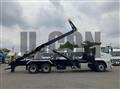 2026 Mitsubishi Fuso Super Great