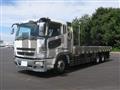 2008 Mitsubishi Fuso Super Great