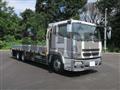 2008 Mitsubishi Fuso Super Great