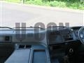 2008 Mitsubishi Fuso Super Great