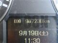 2008 Mitsubishi Fuso Super Great