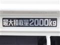 2021 Toyota Dyna Truck
