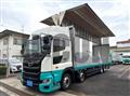 2021 Hino Profia