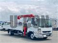 2026 Mitsubishi Fuso Fighter