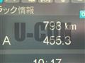 2026 Mitsubishi Fuso Fighter
