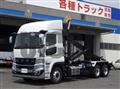 2026 Mitsubishi Fuso Super Great