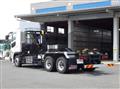 2026 Mitsubishi Fuso Super Great