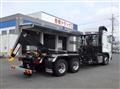 2026 Mitsubishi Fuso Super Great