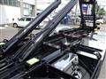 2026 Mitsubishi Fuso Super Great