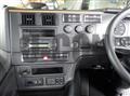 2026 Mitsubishi Fuso Super Great