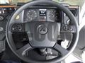 2026 Mitsubishi Fuso Super Great